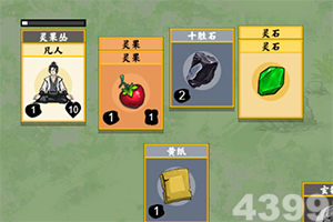 至尊斗罗官方版(暂未上线)v1.0 安卓版